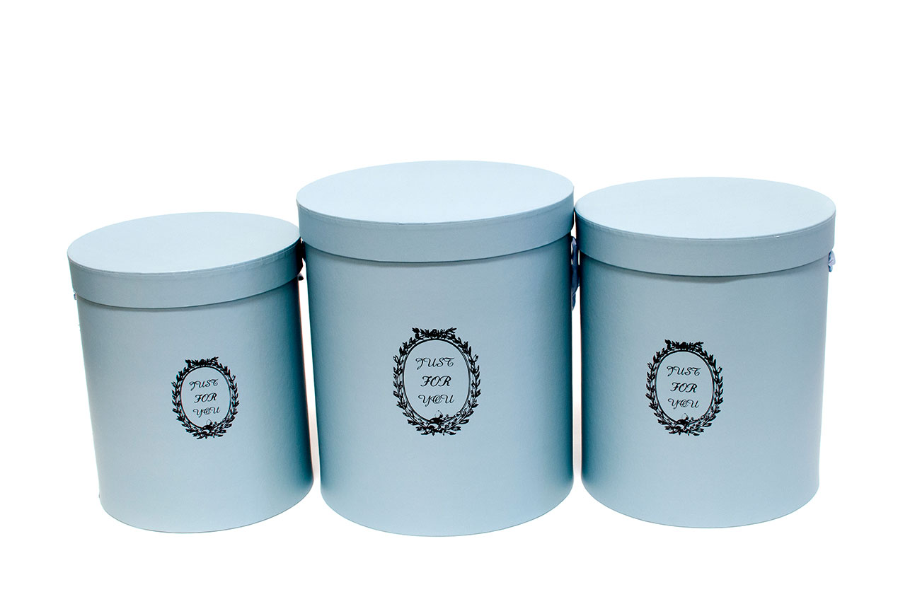 W9218 Royal Blue "Just For You" Tall Round Flower Box