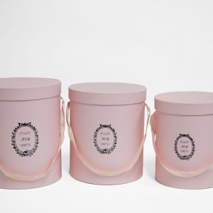 W9217 Pink Just For You Tall Round Flower Box Set of 3