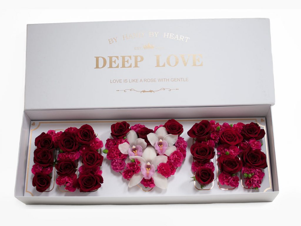 White Rectangular Love Mom Flower Box With Liners and Foams D & E