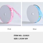 213023 It’s a Girl Or It’s A Boy Ribbons 0.6inch x 60feet