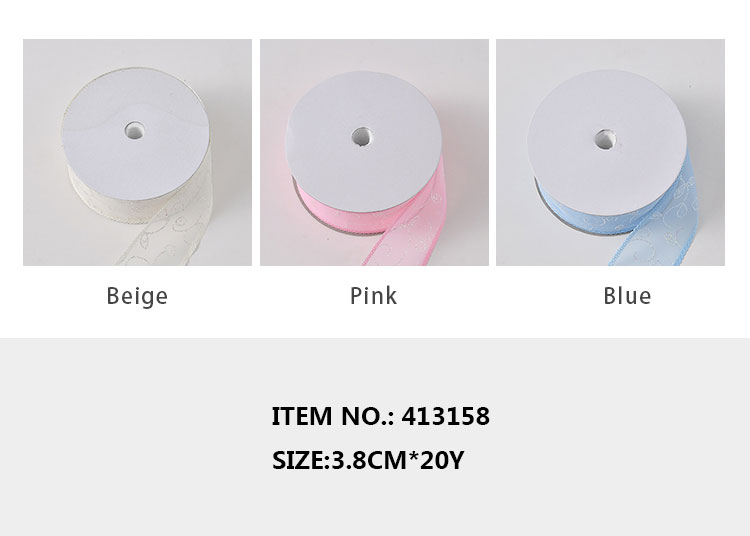 413158 1.5 Inch Wide Lace Ribbons 20 Yards