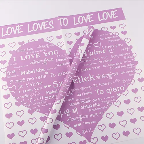 Purple Big Heart Wrapping paper