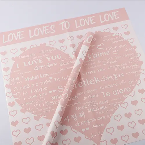 Pink Big Heart Wrapping paper